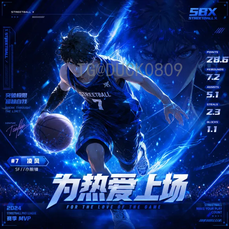 美加墨世界杯2026：三国联办的足球盛宴将如何改变世界杯历史
