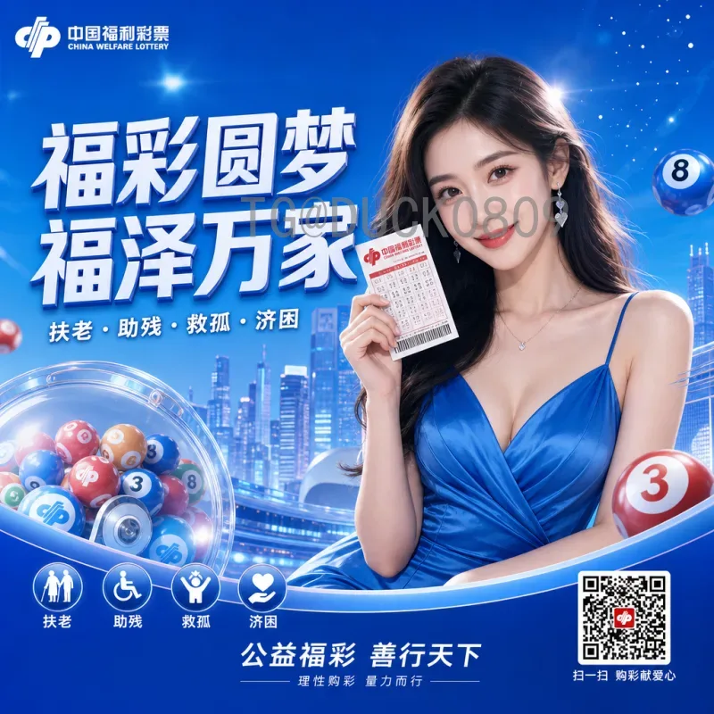 详细2026年美加墨世界杯球员名单分析：各强队阵容预测与关键球员解读